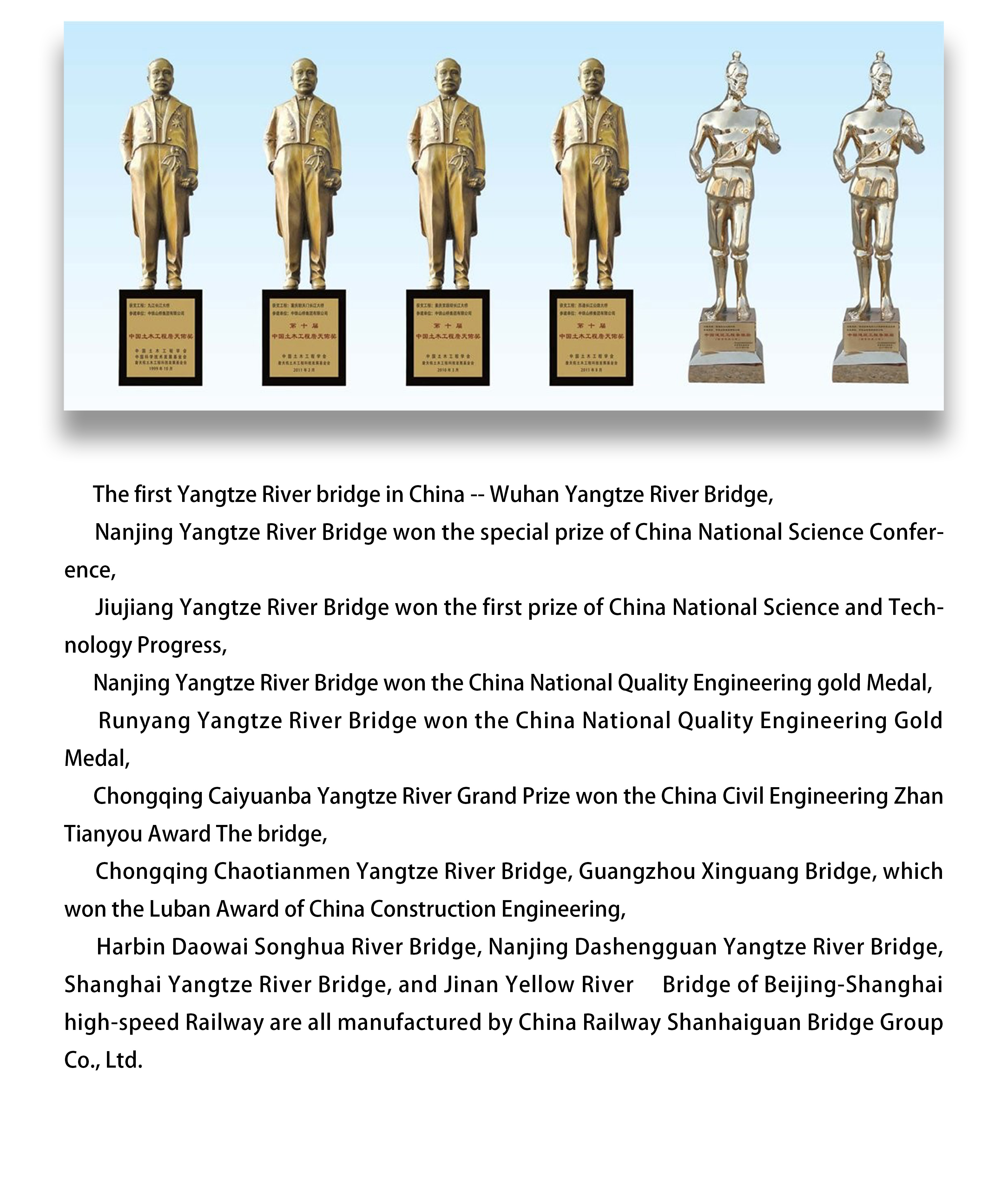 Enterprise honor（分3）.jpg