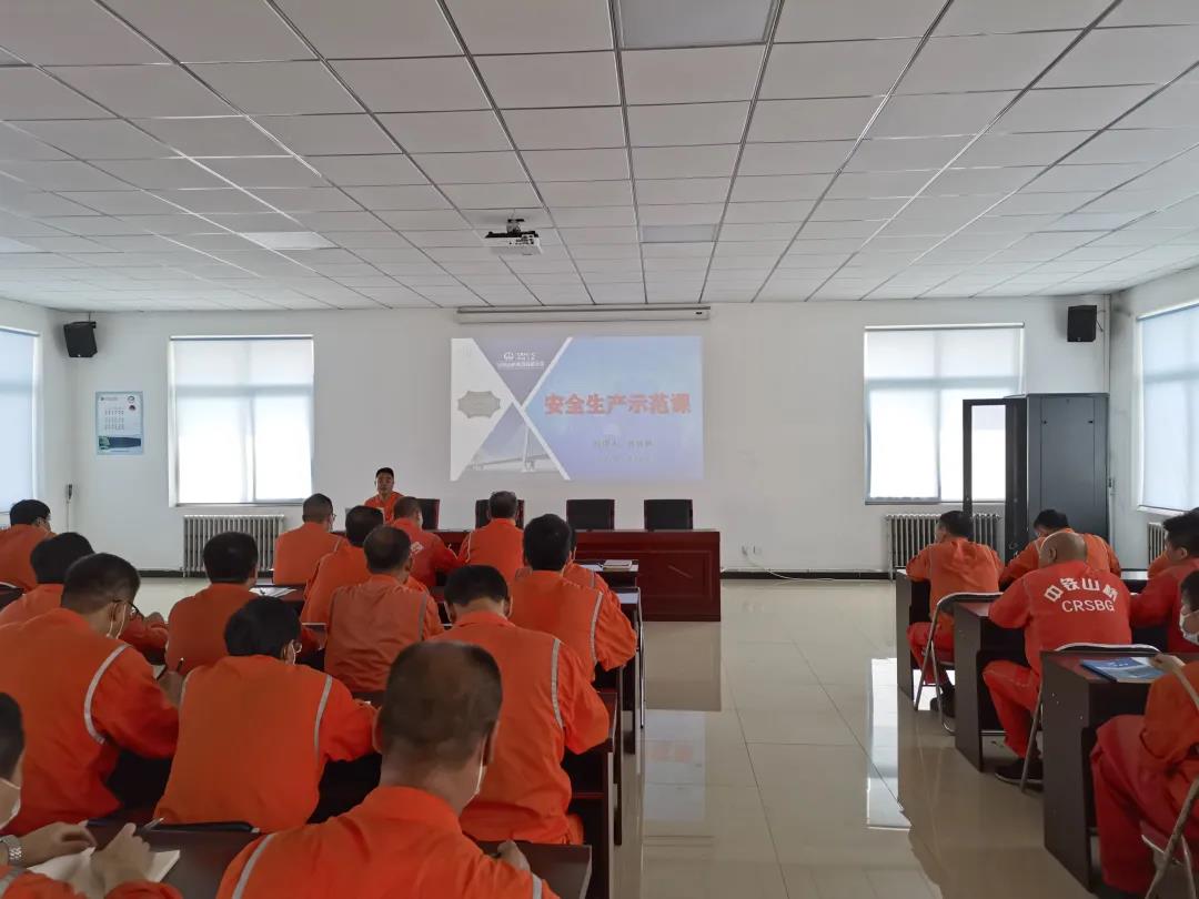 不放松！中鐵山橋持續(xù)狠抓安全生產(chǎn)